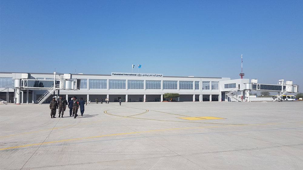 Punjab Govt. to Establish Int’l Air Cargo Terminal
