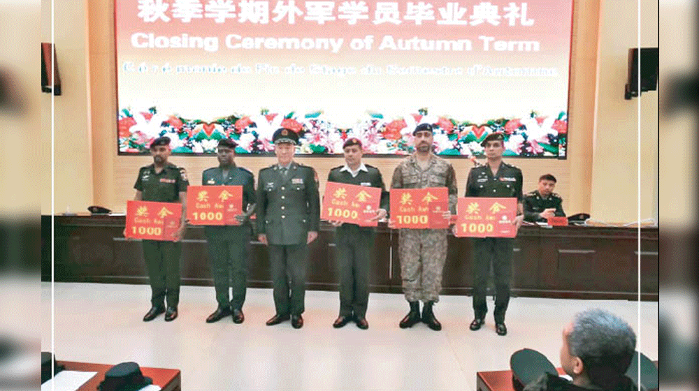 Pak Army Secures First Position in College of Artillery and Air Defence in China | propakistani.pk