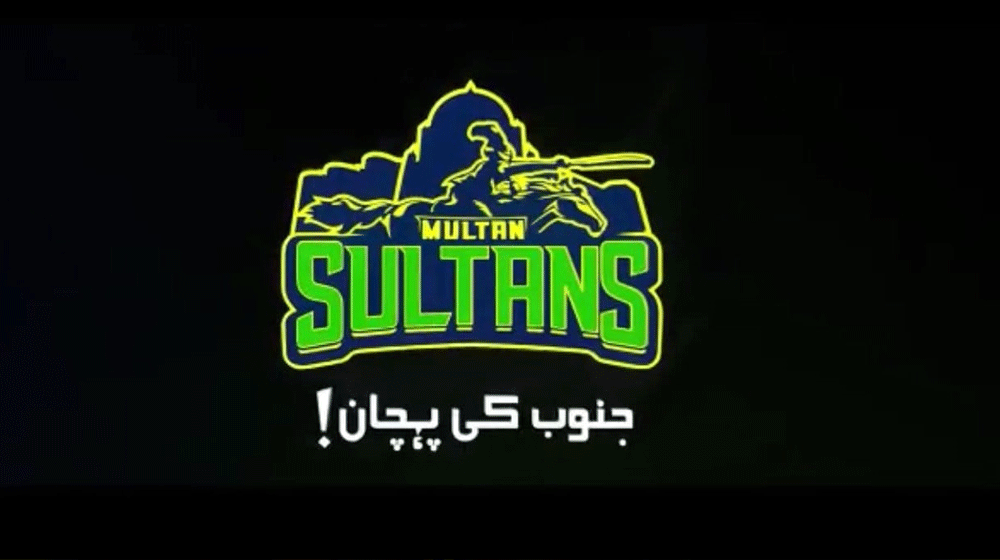 Multan Sultans Release Official Anthem Sung by Atta Ullah