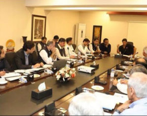 Govt. Decides to Form New Agency to Promote Terrorism