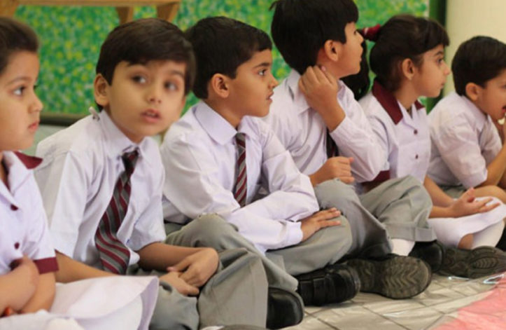 private schools karachi