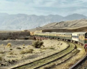 Pak Railways land