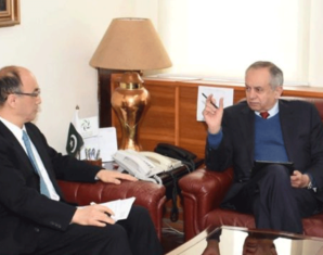 Pak-Japan Upgradation Fund