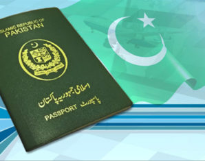 Visa fees for Pakistanis