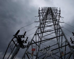 Generation of Electricity from Waste in RWP
