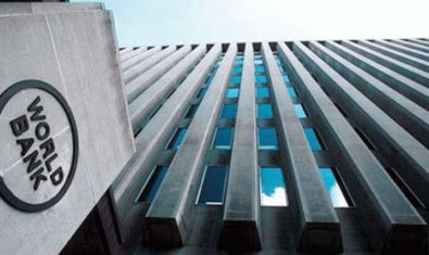 Pakistan to Receive World Bank’s Assistance for Tax System Reform