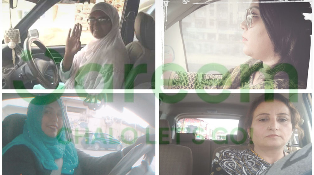 Here’s How Women Are Reclaiming Pakistan’s Roads with Careem