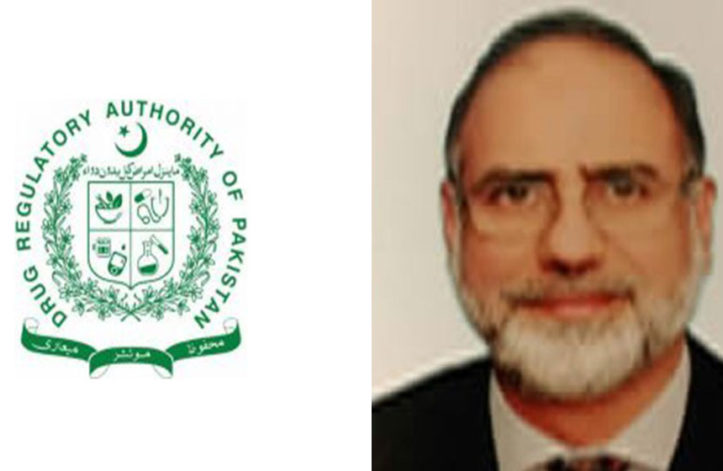 DRAP CEO Fired for Holding Dubious Degree | propakistani.pk