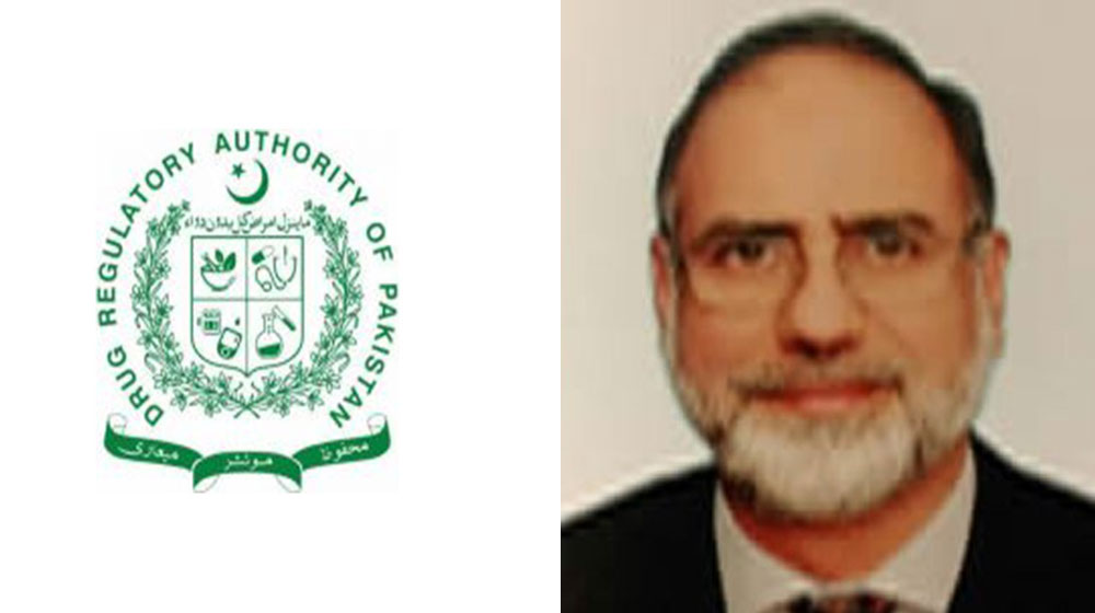 DRAP CEO Fired for Holding Dubious Degree | propakistani.pk
