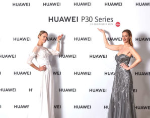 Huawei P30 Series Launch Party in Pictures | propakistani.pk