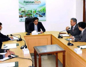 Chinese Firm Unhappy over Delay in K-Electric Acquisition Plan