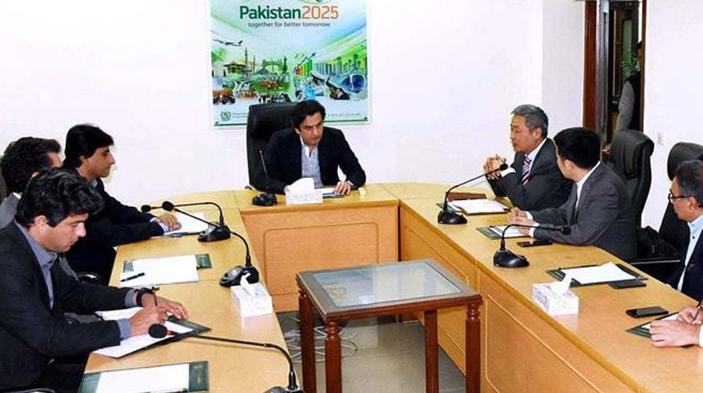 Chinese Firm Unhappy over Delay in K-Electric Acquisition Plan