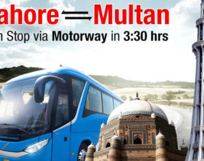 Lahore- Multan Daewoo | propakistani.pk