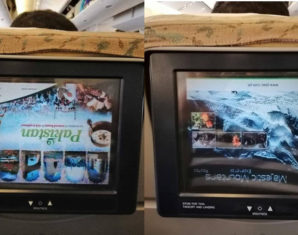 PIA’s IFE Screens