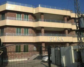 PLRA to Issue Fard Online