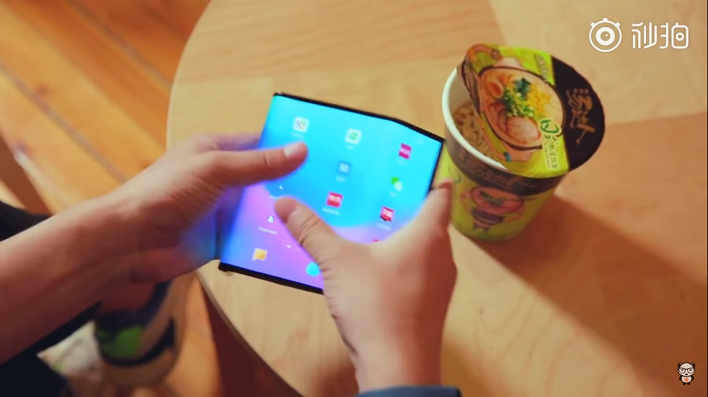 Xiaomi’s Foldable Phone is Launching Soon: Leak