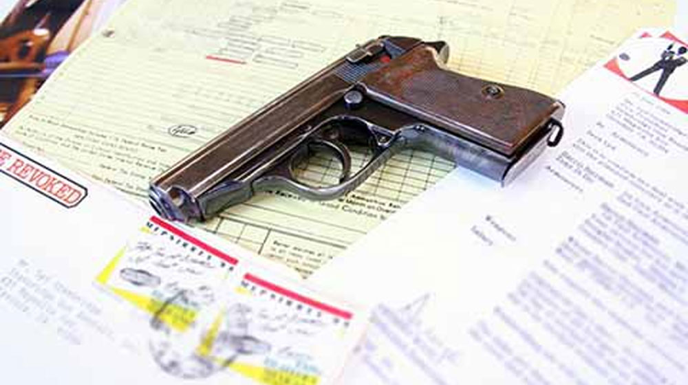 Punjab Launches Inquiry into Forged Arms License Issuance | propakistani.pk
