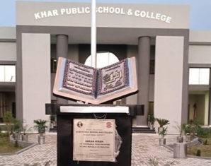 Khar Public School & College