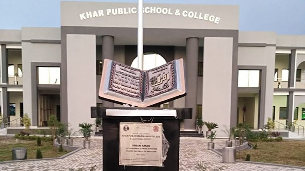 Khar Public School & College