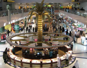 Dubai International Airport