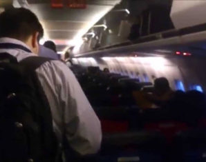 Man Offloaded for Cursing the Flight to Crash | propakistani.pk