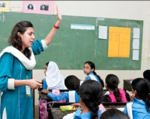 Teacher | ProPakistani
