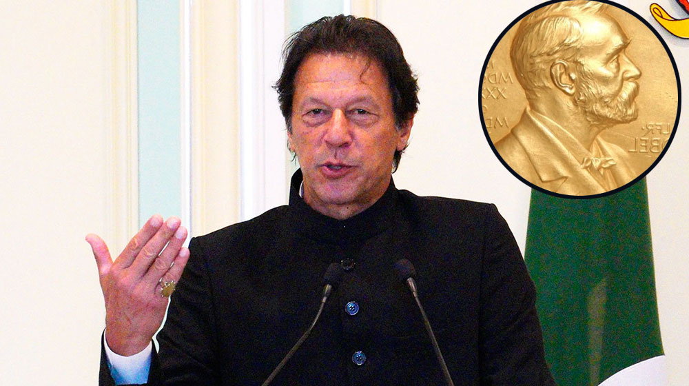 PM Imran Khan Should Get Nobel Peace Prize: Minister