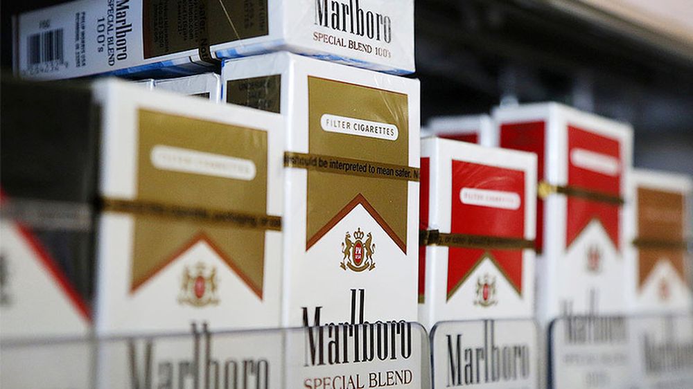 Philip Morris Closes A Manufacturing Facility in Pakistan