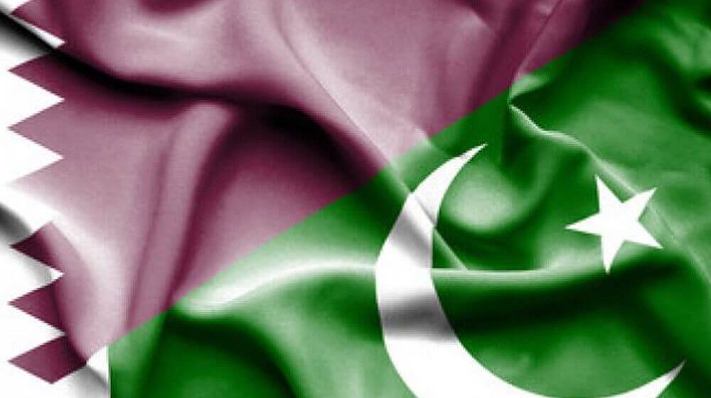 Qatar is Making a $3 Billion Investment in Pakistan: Report