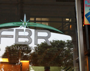 FBR to Issue ‘Privilege’ Card for Top Taxpayers | propakistani.pk