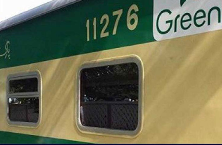 Green Line Express Fare Increased | propakistani.pk
