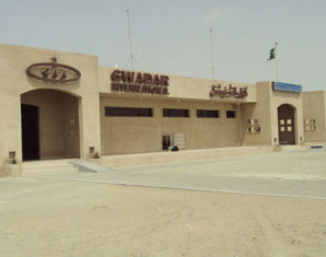 Night Landing Facility at Gwadar International Airport | propakistani.pk