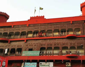 Sheikh Rasheed to Convert Lal Haveli for University | propakistani.pk