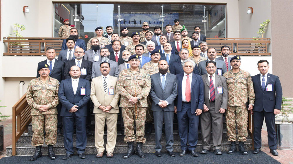 Army Chief Inaugurates National University of Technology in Islamabad