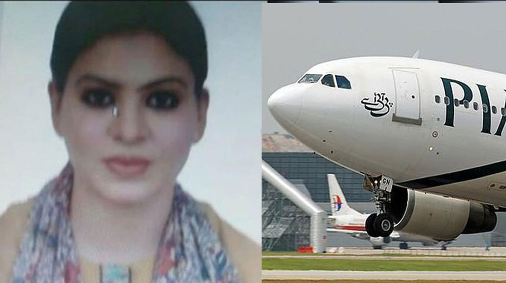 PIA Issues Show Cause Notice to Missing Air Hostess