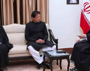PM Visit to Iran