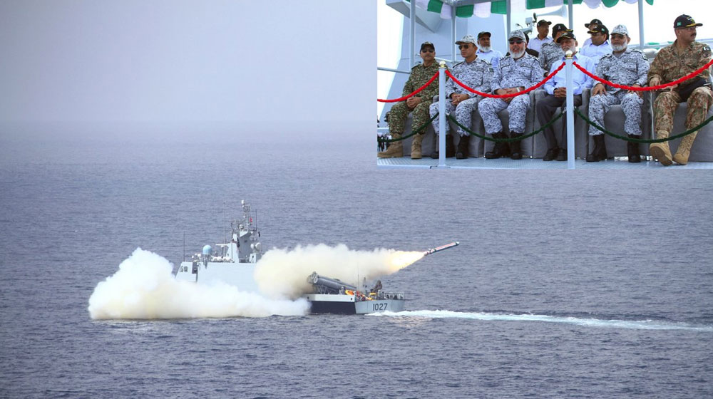 Pakistan Navy Test Fires Locally Developed Anti-Ship Missile