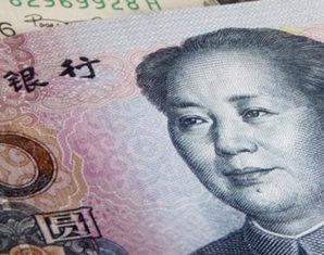 Adviser Panda Bond Auction | propakistani.pk