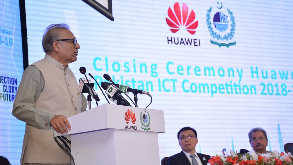 President Arif Alvi Attends Closing Ceremony of Huawei ICT Competition