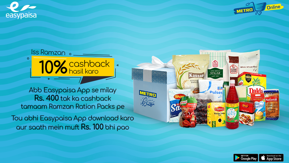 Metro Cash & Carry Offers Special Ramzan Discount for Easypaisa Users
