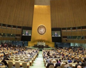 UN Adopts Resolution Co-Sponsored by Pakistan against Islamophobia