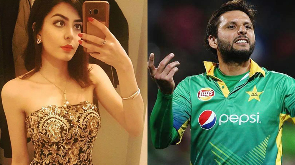Daughter of Shireen Mazari Schooled for Ridiculing Shahid Afridi on Twitter