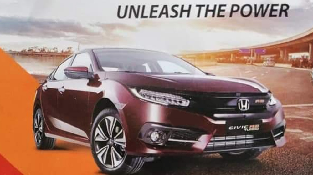 Honda Civic 2019 Facelift Launched in Pakistan