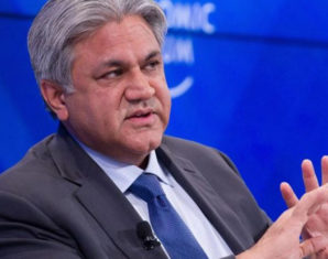 Abraaj Founder Arif Naqvi, Managing Partner Arrested on US Charges