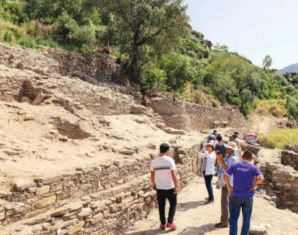 Archeologists Discover Traces of Second Missing City of Bazira