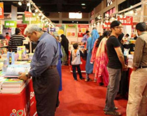 World’s Biggest Book Sale Comes to Pakistan | propakistani.pk