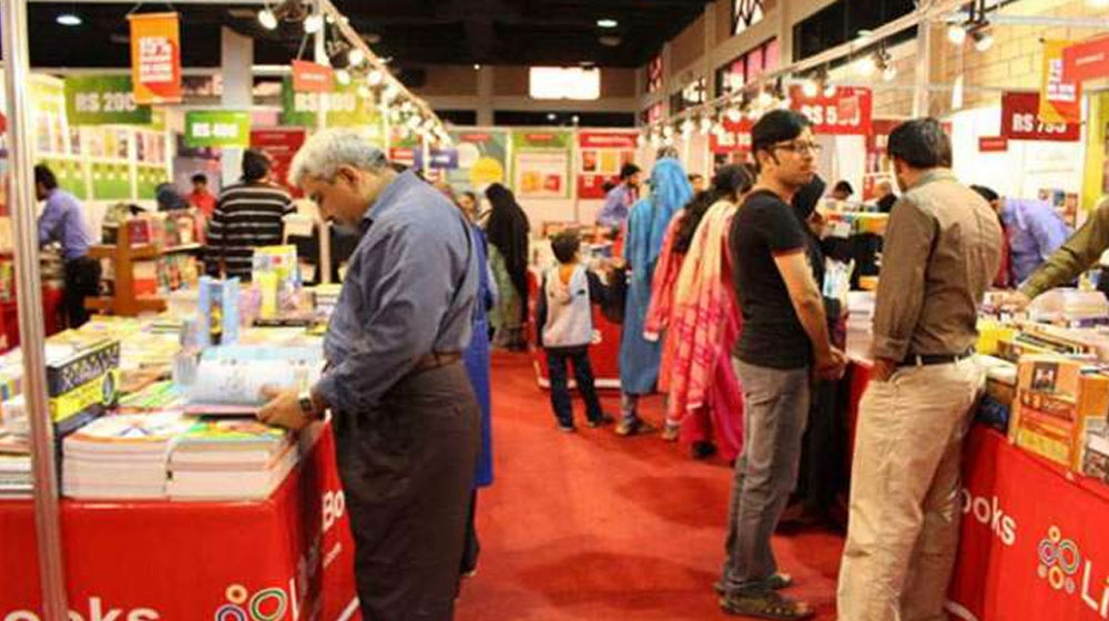 World’s Biggest Book Sale Comes to Pakistan | propakistani.pk