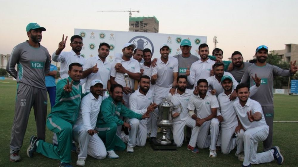 Trophy Winner HBL Formally Disbands Its Domestic Cricket Team