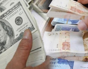 Govt. Releases $1 billion Payment against Eurobonds