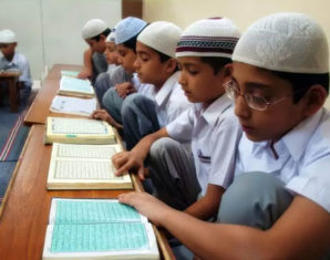Wafaq ul Madaris Produce Over 1 Million ‘Hafiz e Quran’ to Break World Record | propakistani.pk